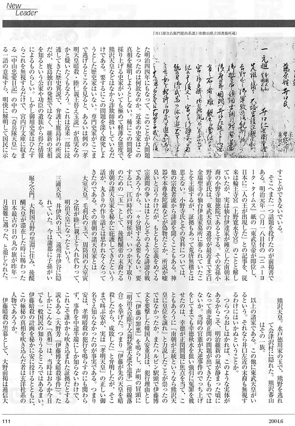 04060106.jpg