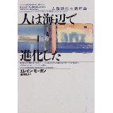 13062802.jpg