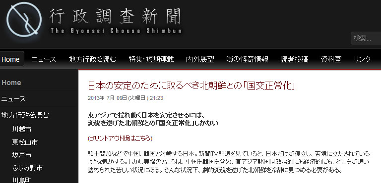 13071001.jpg
