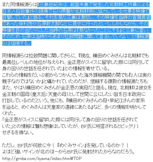 13071306.jpg