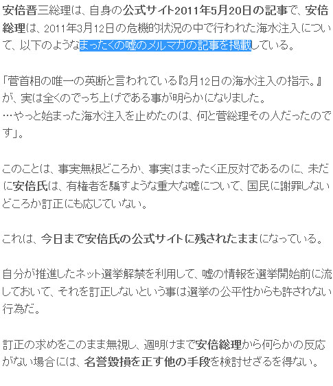 13071601.jpg