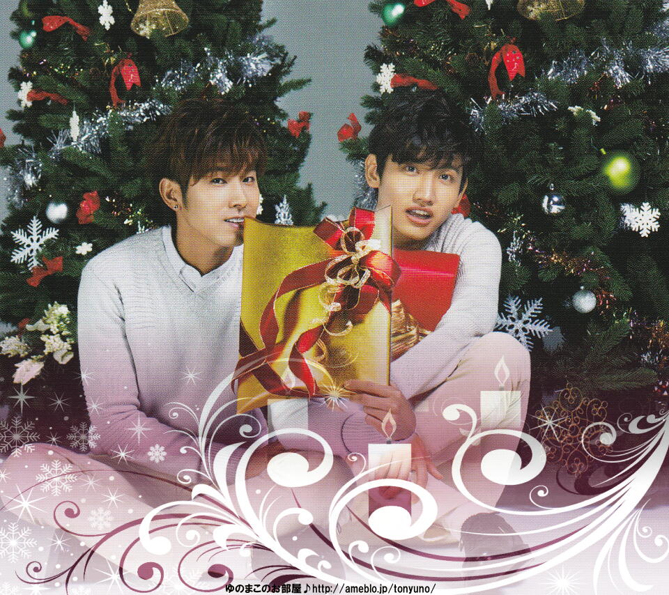 TVXQ80