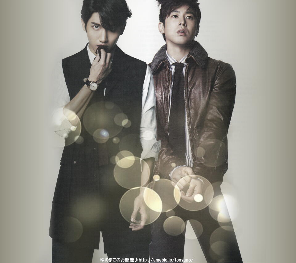 TVXQ85