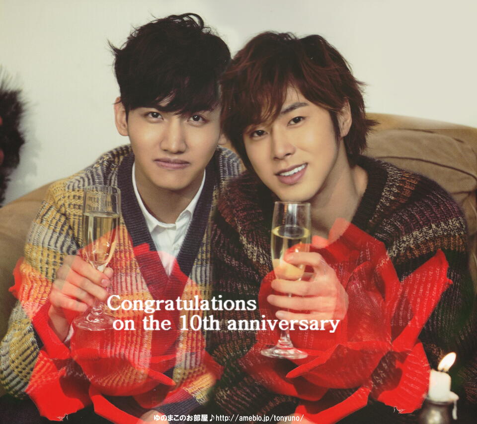 TVXQ89