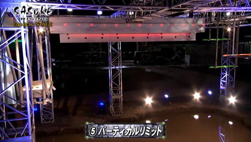 パイプスライダー