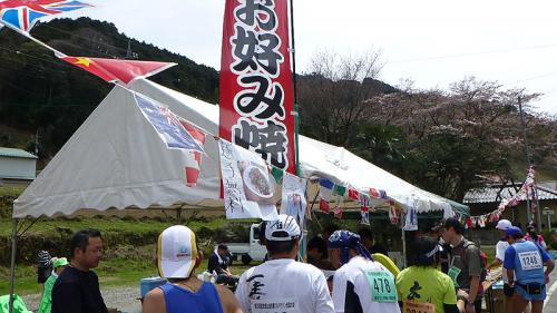 P1000109.jpg