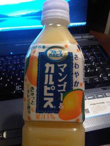 IMG-20120421-00244.jpg