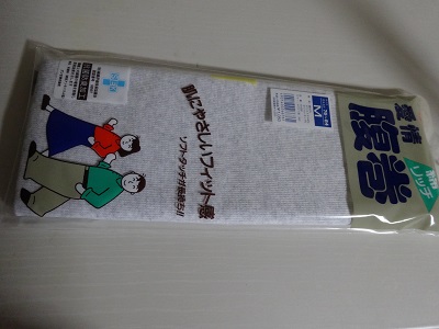 1204g6.jpg