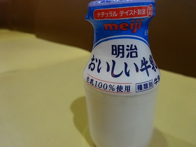1209ddrr.jpg