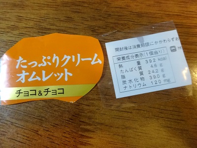 1211ooqq.jpg