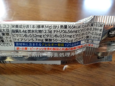 1216eee.jpg