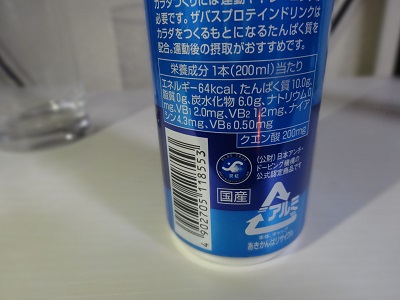1227a2.jpg