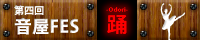 banner200-1.png