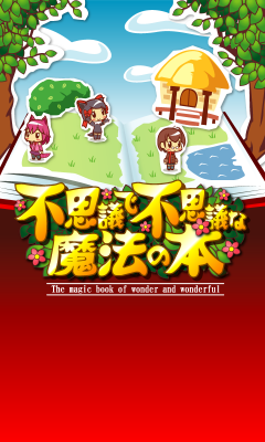 title_20130423045622.png