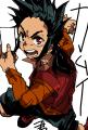 camu.jpg
