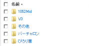 data20_020.png