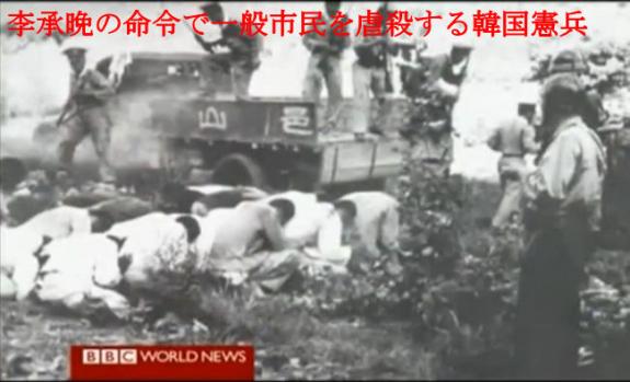 1224Gyakusatsu111.jpg