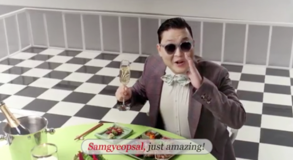 psy-wiki-korea.jpg