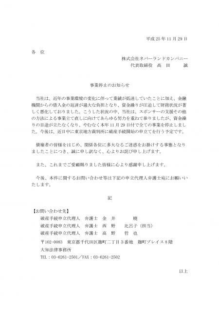 73bc4be240d5e30f9d340ebd47770a1f.jpg