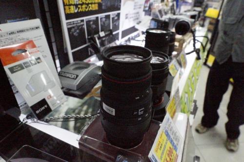 ISO12800_20111023200710.jpg