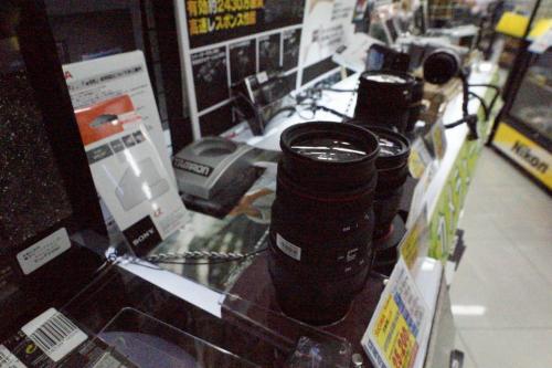 ISO16000.jpg