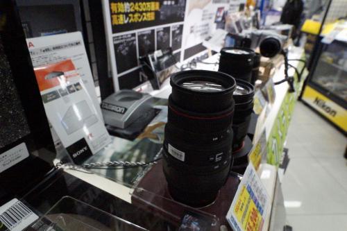 ISO6400.jpg