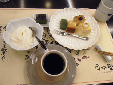 DSCF3781.jpg