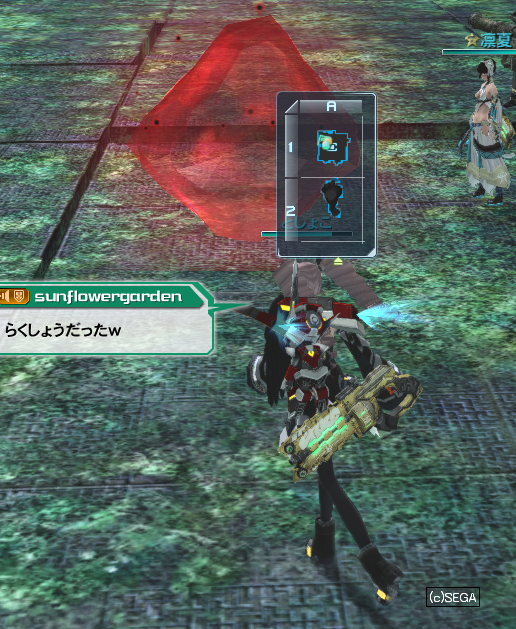 pso20131207_005820_018.png