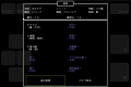 record_201302_ss004.png