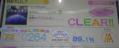 IMGP0999.jpg