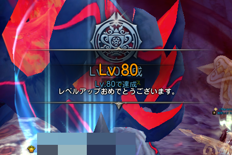 99.png
