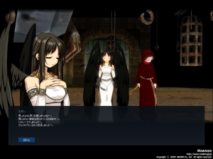 mabinogi_2014_09_13_014.jpg