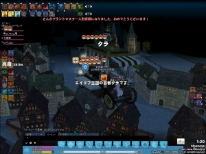 mabinogi_2014_10_04_004.jpg
