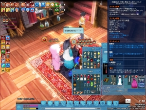 mabinogi_2014_10_04_005.jpg