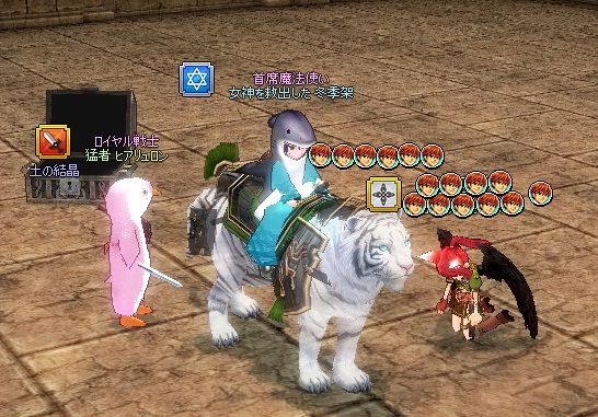 mabinogi_2014_10_04_007.jpg