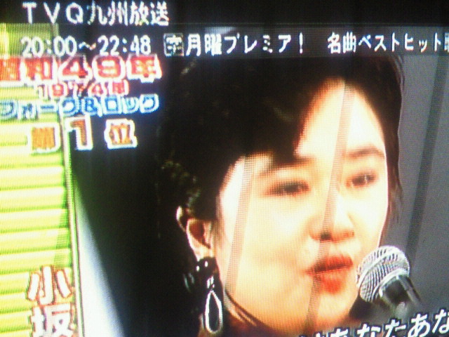 moblog_57bfeb34.jpg