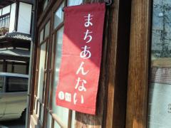 moblog_868d2970.jpg