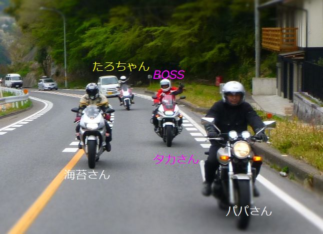 20134202 - コピー