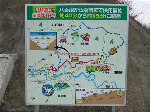 201331010_R.jpg