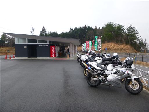 201331013_R.jpg