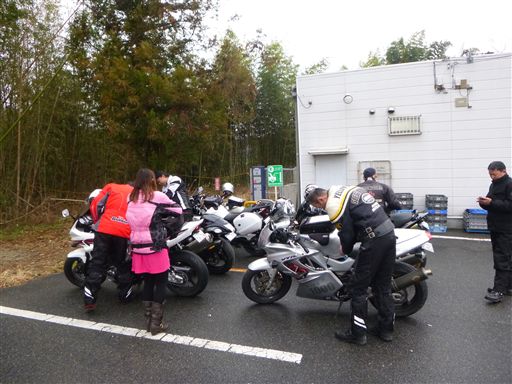 201331020.jpg