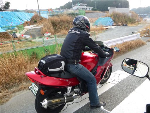 201331729.jpg