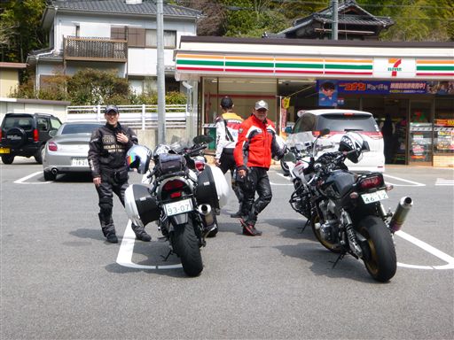 20133240.jpg
