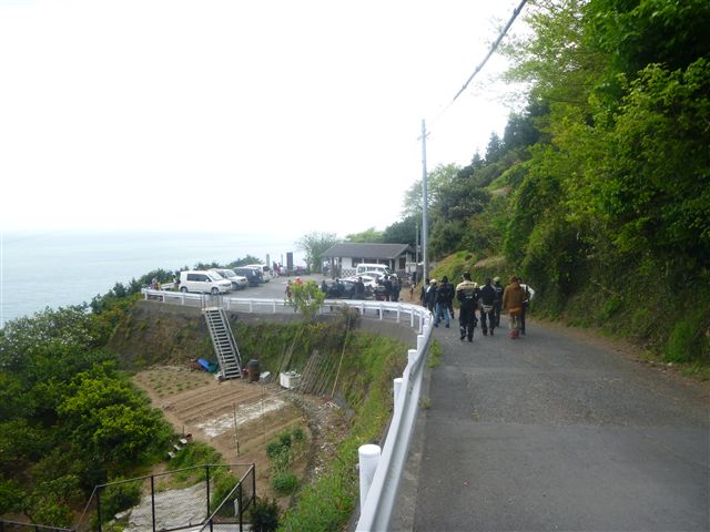 20134147.jpg