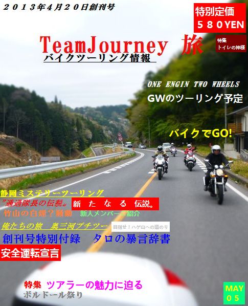 20134200_R.jpg