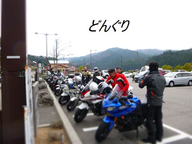 201342012R.jpg