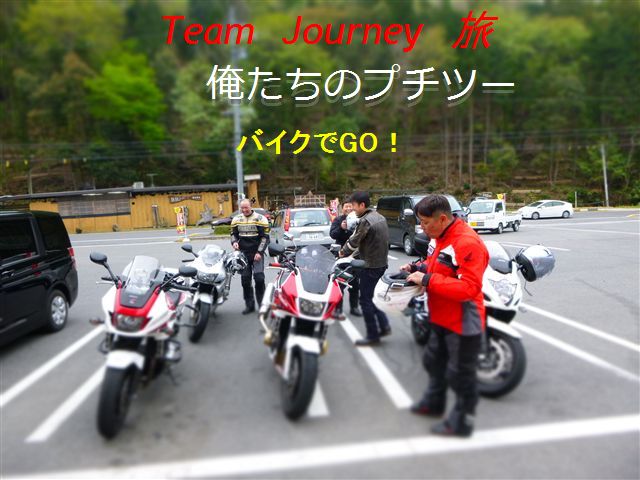 20134201_R.jpg