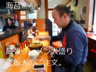20134209R.jpg