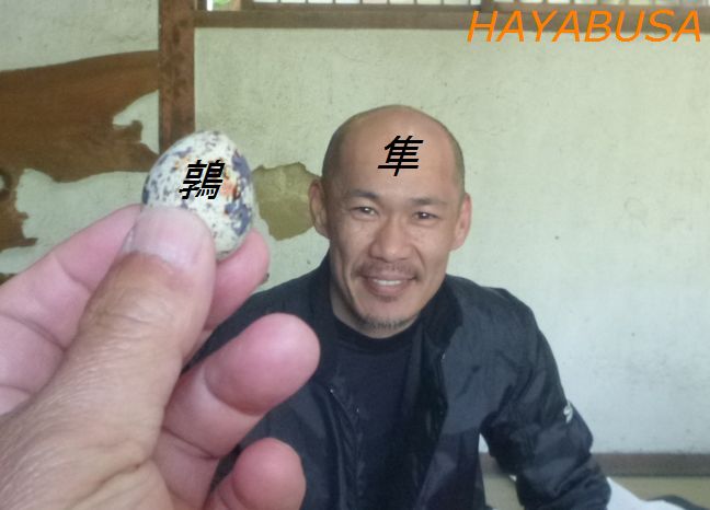 20134214.jpg