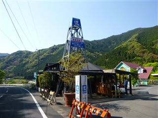 201342714_R.jpg